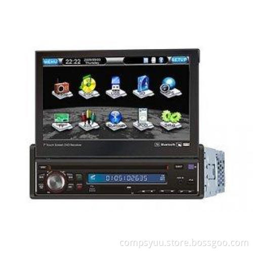 7 Inch 1 Din Car DVD (H-8200)